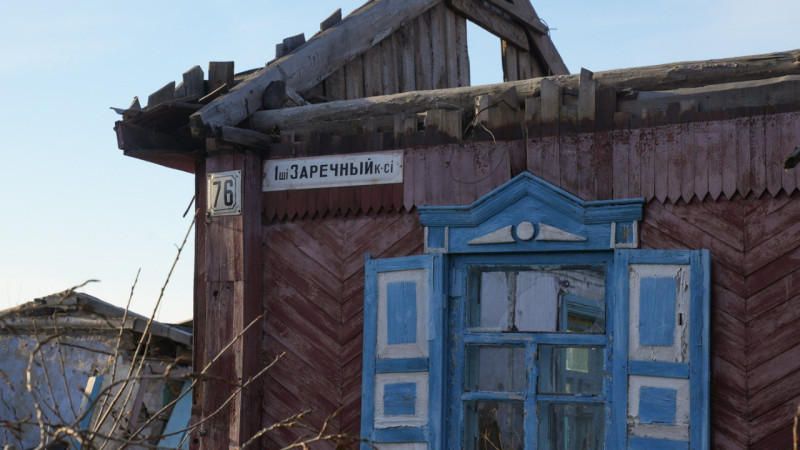 //$item->getThumbAlt()