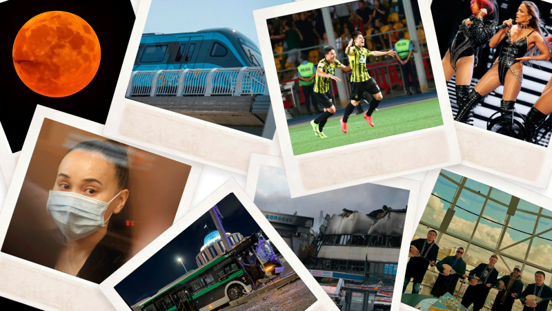 Коллаж: ©️ Tengrinews.kz