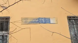 Как акимат Алматы три месяца пытался потратить миллиарды на новые адресные таблички и всё-таки смог