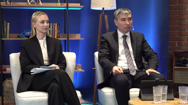 Фото: Ozon Казахстан