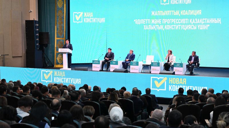 Фото: Талгат Таныбаев