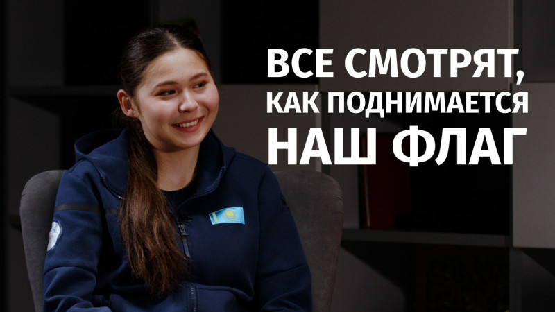 //$item->getThumbAlt()