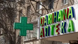 “Запуск планируется...“ Почему в Казахстане так и не внедрили систему сооплаты за лекарства