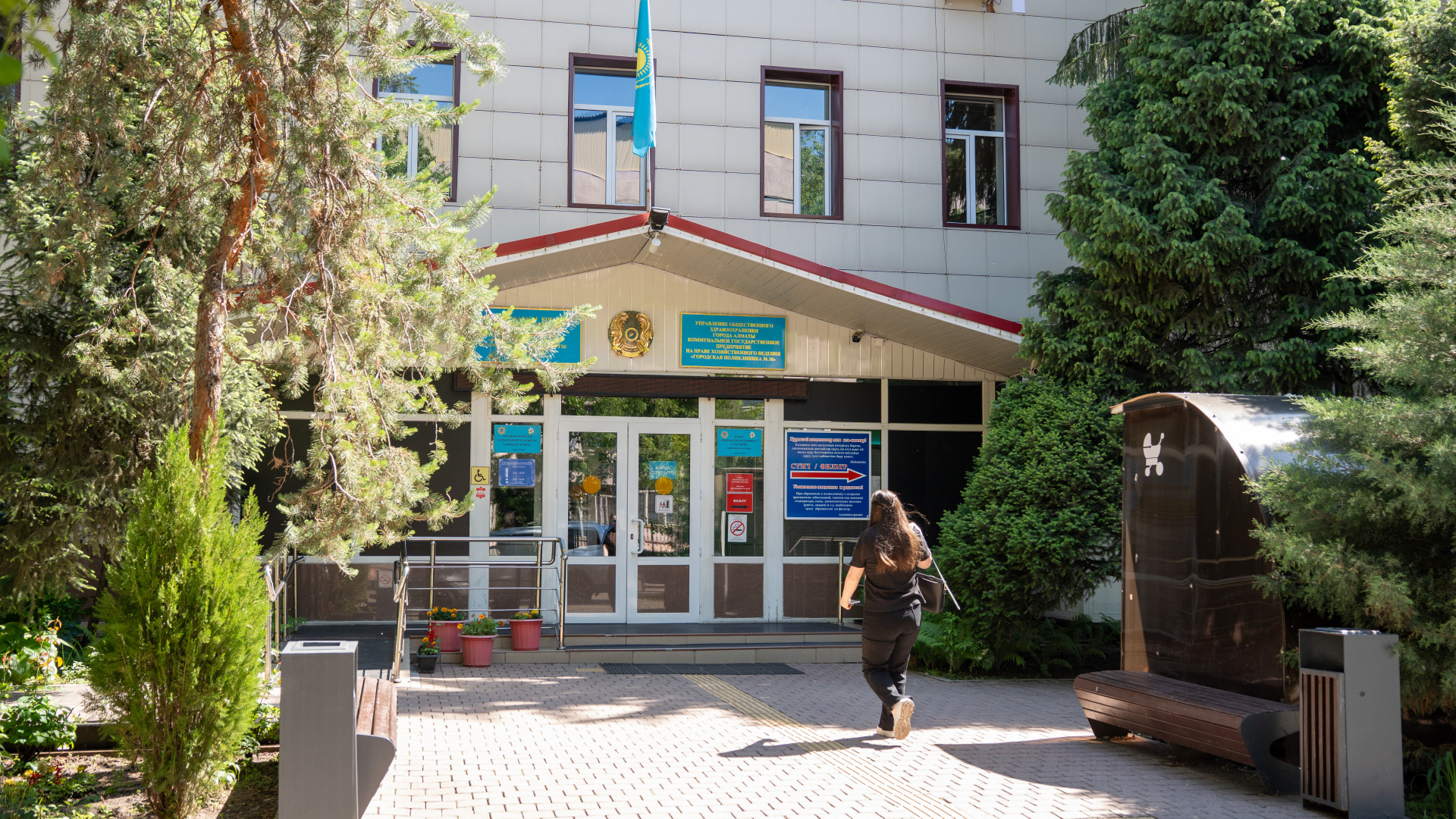 В Казахстане меняют правила прикрепления к поликлиникам