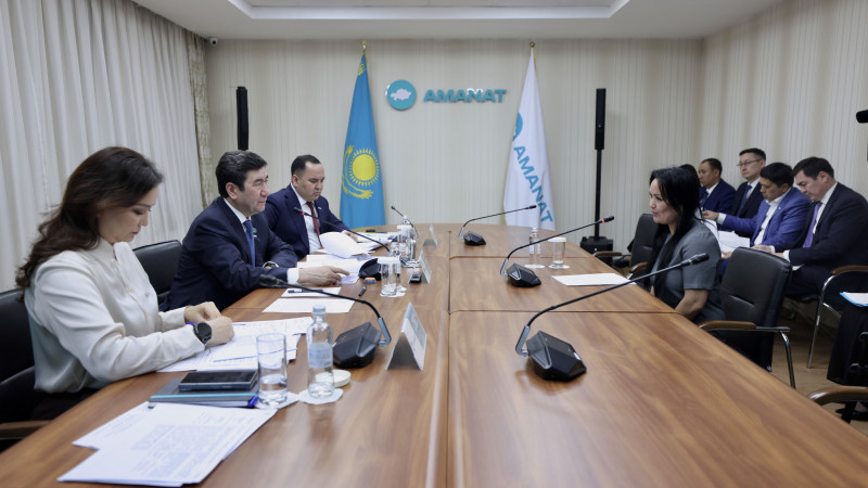 Фото: Али Галым