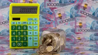 Куда вложить деньги: недвижимость или депозит