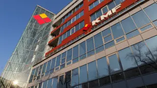 “KMF“ МҚҰ“ АҚ екінші деңгейдегі банкке айналуға рұқсат алды