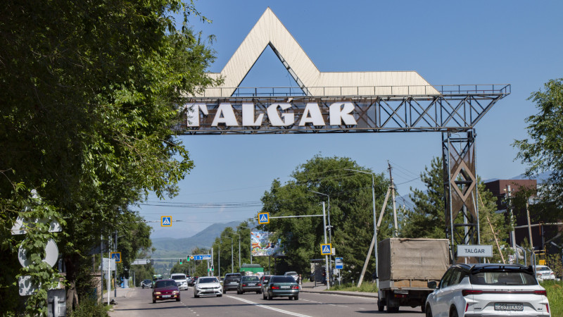 Фото: ©️ Tengrinews.kz / Никита Данилин