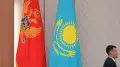 Черногория президенті Астанаға не үшін келді?
