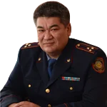 Серик Саинов