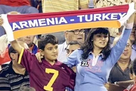 Заклятые соседи