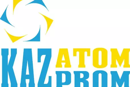 "Казатомпром" и AREVA построят завод