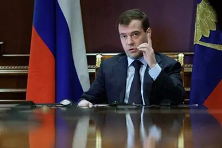 Медведев подписал климатическую доктрину РФ