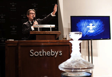 Sothebys выставит на торги работу Тициана