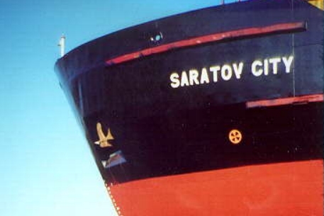 В Грузии задержали российский танкер