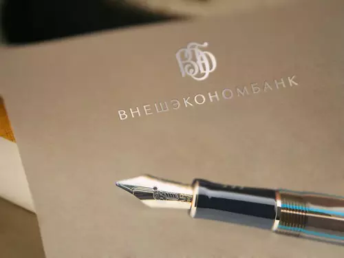 Внешэкономбанк вложит в чеченский агропром 175 миллионов долларов