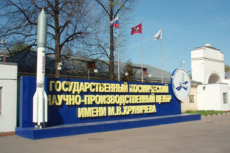 В Москве ограбили космический центр имени Хруничева