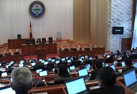 Парламент Кыргызстана разрешил назвать гору в честь Путина