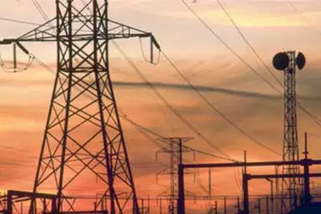 Российская компания "Интер РАО ЕЭС" купила "Казэнергоресурс"