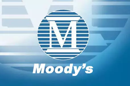 Moody’s понизило рейтинги "KEGOC" и "Казахстан Темир Жолы"