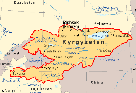 В Кыргызстане предложили создать Соединенные Штаты Кыргызстана