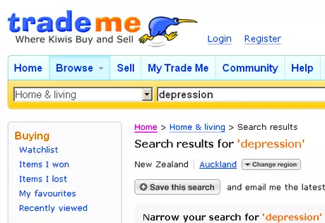 Продаю депрессию