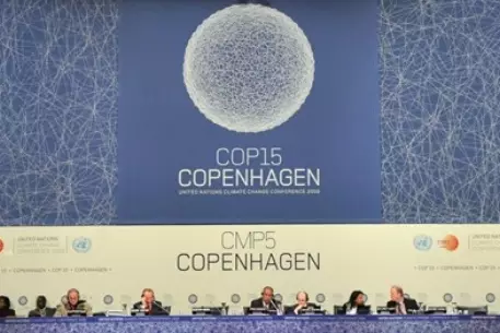 Датский Вавилон