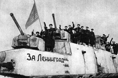 День снятия блокады Ленинграда переименуют в День освобождения