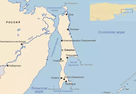 Подавшая сигнал бедствия в Татарском проливе шхуна затонула