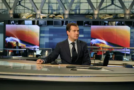 Пресс-служба Медведева подтвердила его визит на матч в Словении