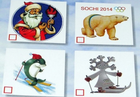 Судьбу символа Олимпиады-2014 решит всеобщий референдум