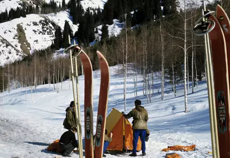 К Новому году температура воздуха в Алматы опустится до 22 градусов