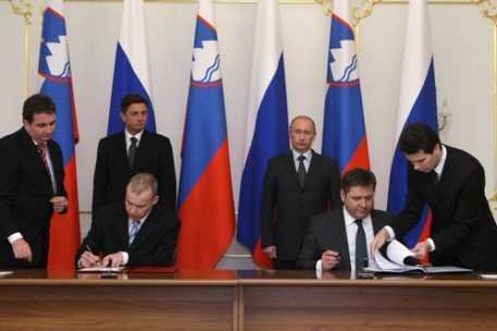 Россия и Словения договорились по "Южному потоку"