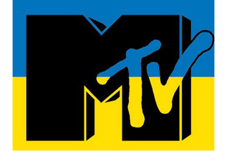 Новым владельцем MTV Украина стала медиагруппа "Интер"