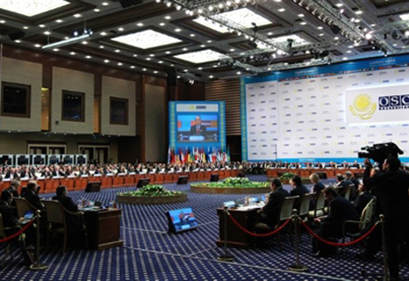 РК полностью реализовала свою программу действий на посту председателя ОБСЕ
