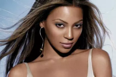 Бейонсе выступит на награждении чернокожих исполнителей