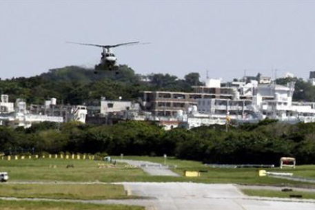 Японцы назвали перенос военной базы США предательством