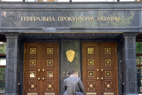 Генпрокуратура Украины проверит интернаты