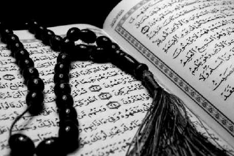 Минюст США признал право ислама называться религией