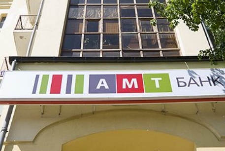 Суд подтвердил законность переименования "АМТ Банка"