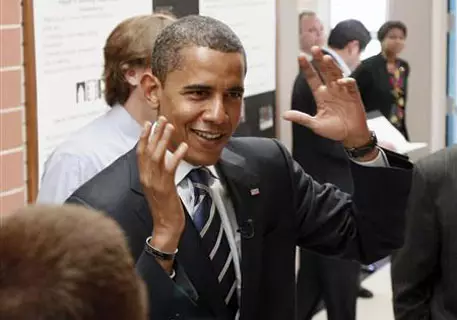 ХАМАС пригласил Обаму в сектор Газа