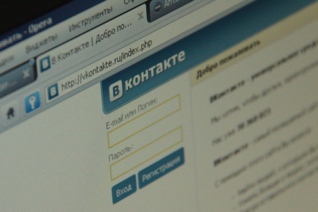 Пользователь "ВКонтакте" выдавал себя за начальника ГУВД