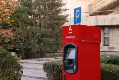 Российские банки получили миллиард долларов от взыскания штрафов