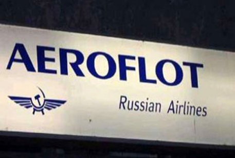 Адвоката Березовского не оправдали по делу "Аэрофлота"