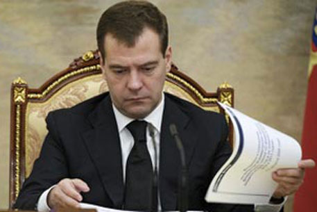 Медведев негативно отозвался о решении Японии по Курилам