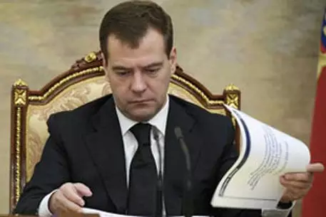 Медведев негативно отозвался о решении Японии по Курилам