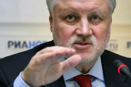 Генпрокуратура России проверит письма Миронова