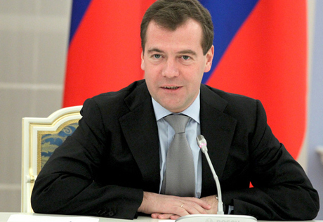 Россия за 30 миллионов евро купила турецкую яхту для Медведева