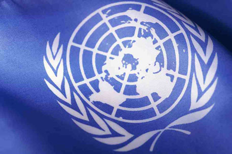 Генсек ООН призвал разоружаться дальше