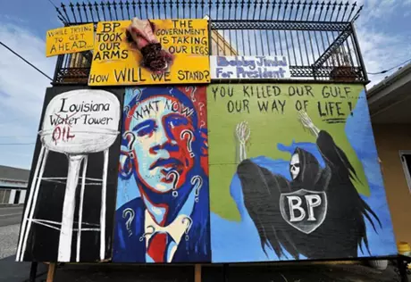 Авария в Мексиканском заливе произошла по вине ВР